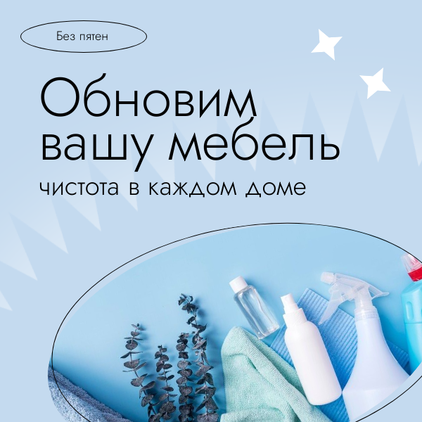 Полотенца
